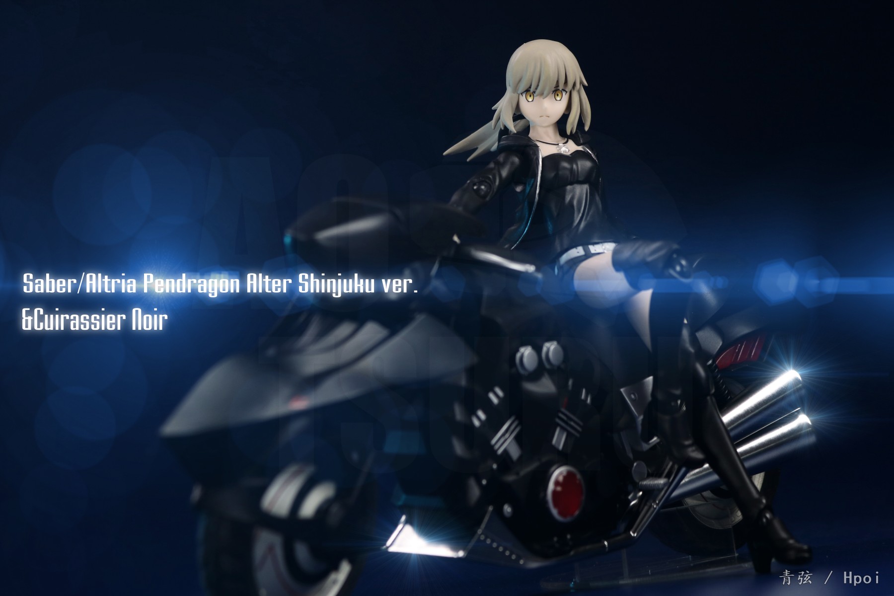 Saber Alter 新宿Ver