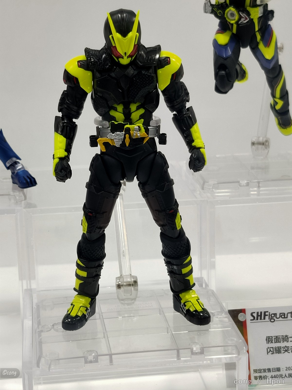 CICF随拍-SHF