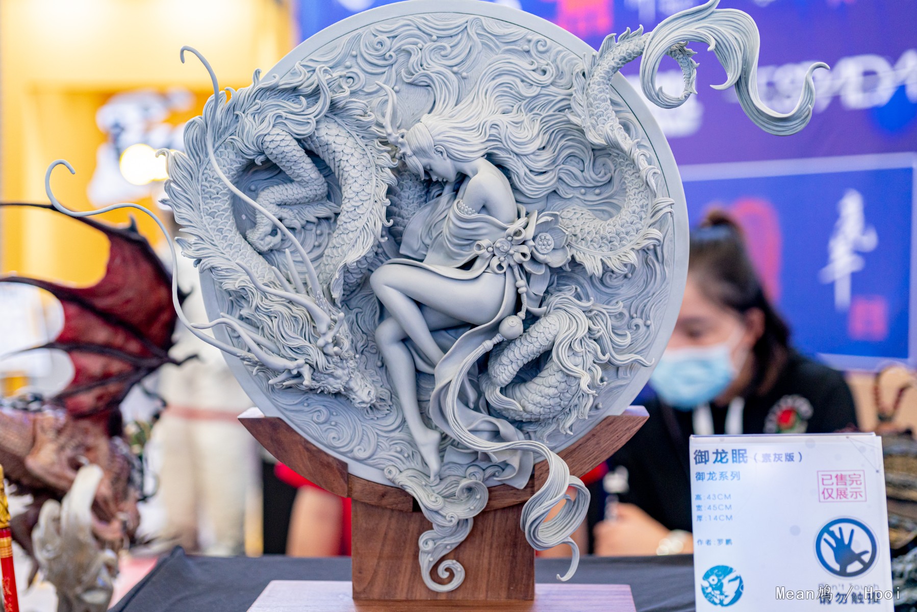 WF返图E3、4馆非手办