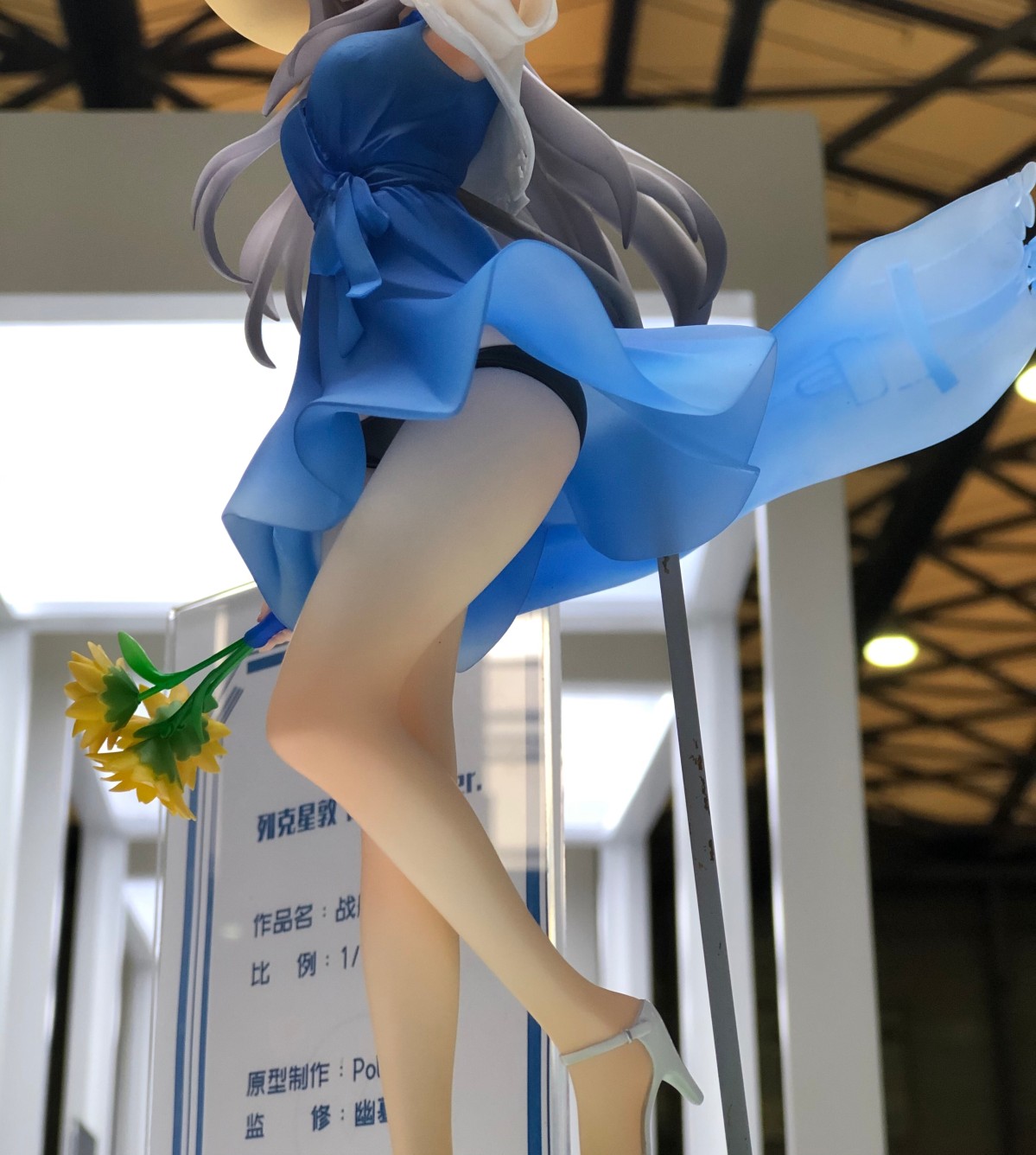 战舰少女R 列克星敦 向阳花海Ver.
