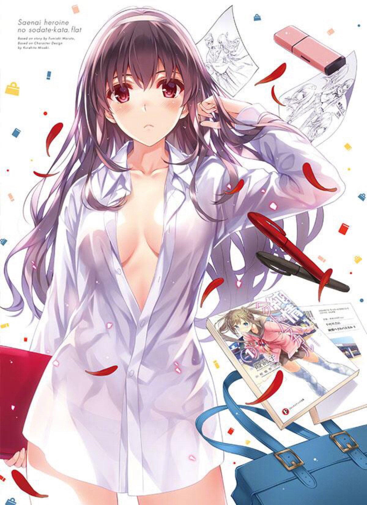 路人女主的养成方法私服原画
