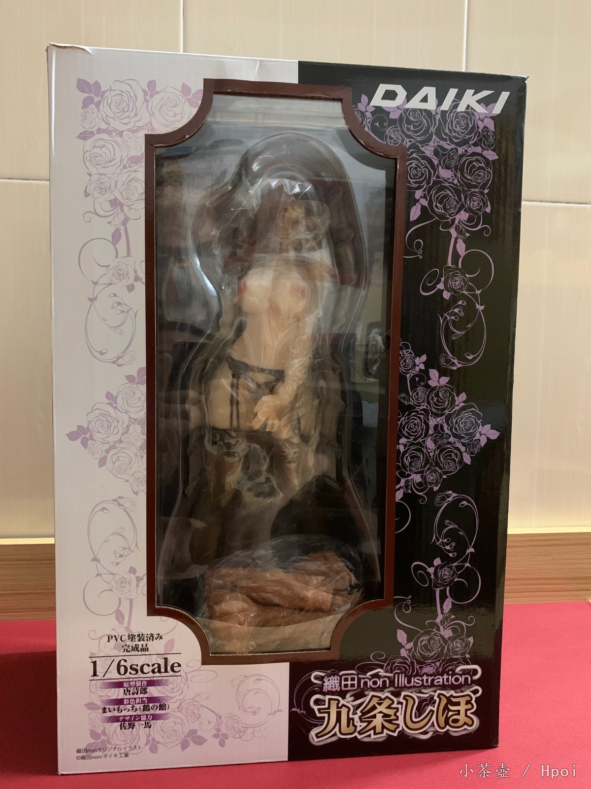 (製作/發行：DAIKI工业)手辦1：6/九条诗穗