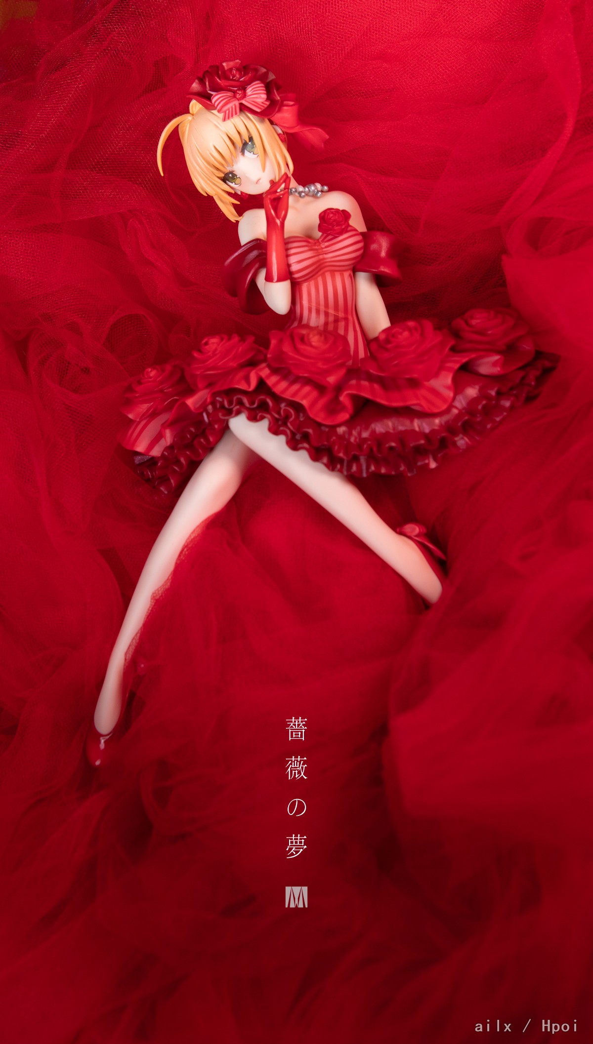 尼禄 偶像