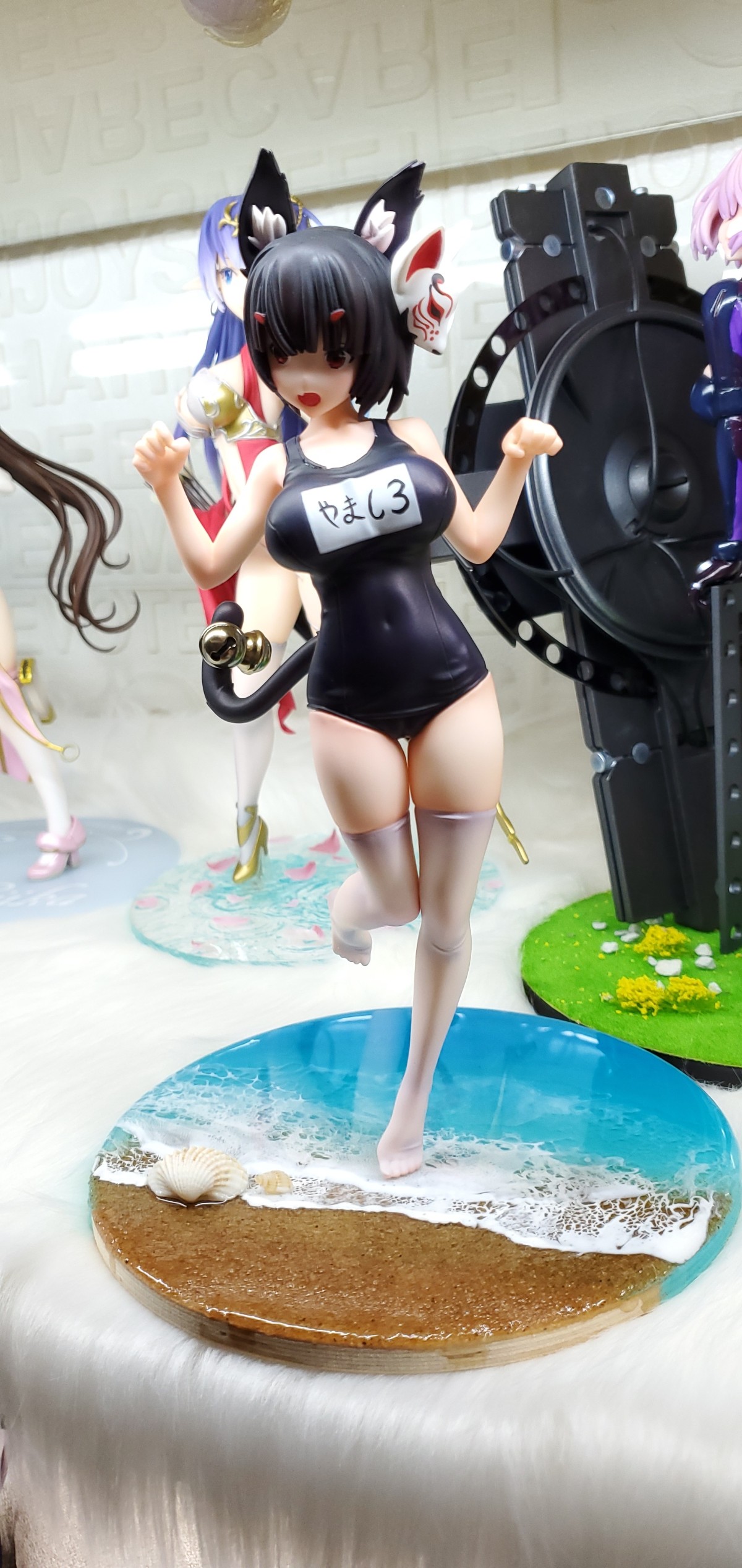 山城