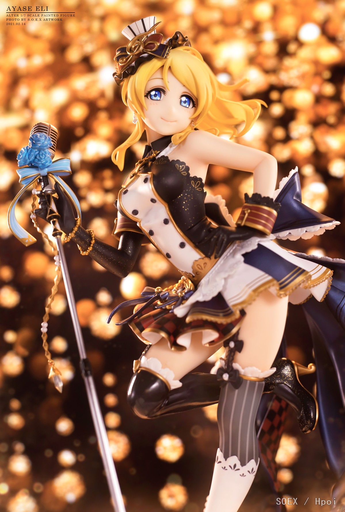 LoveLive! 学园偶像祭 绚濑绘里