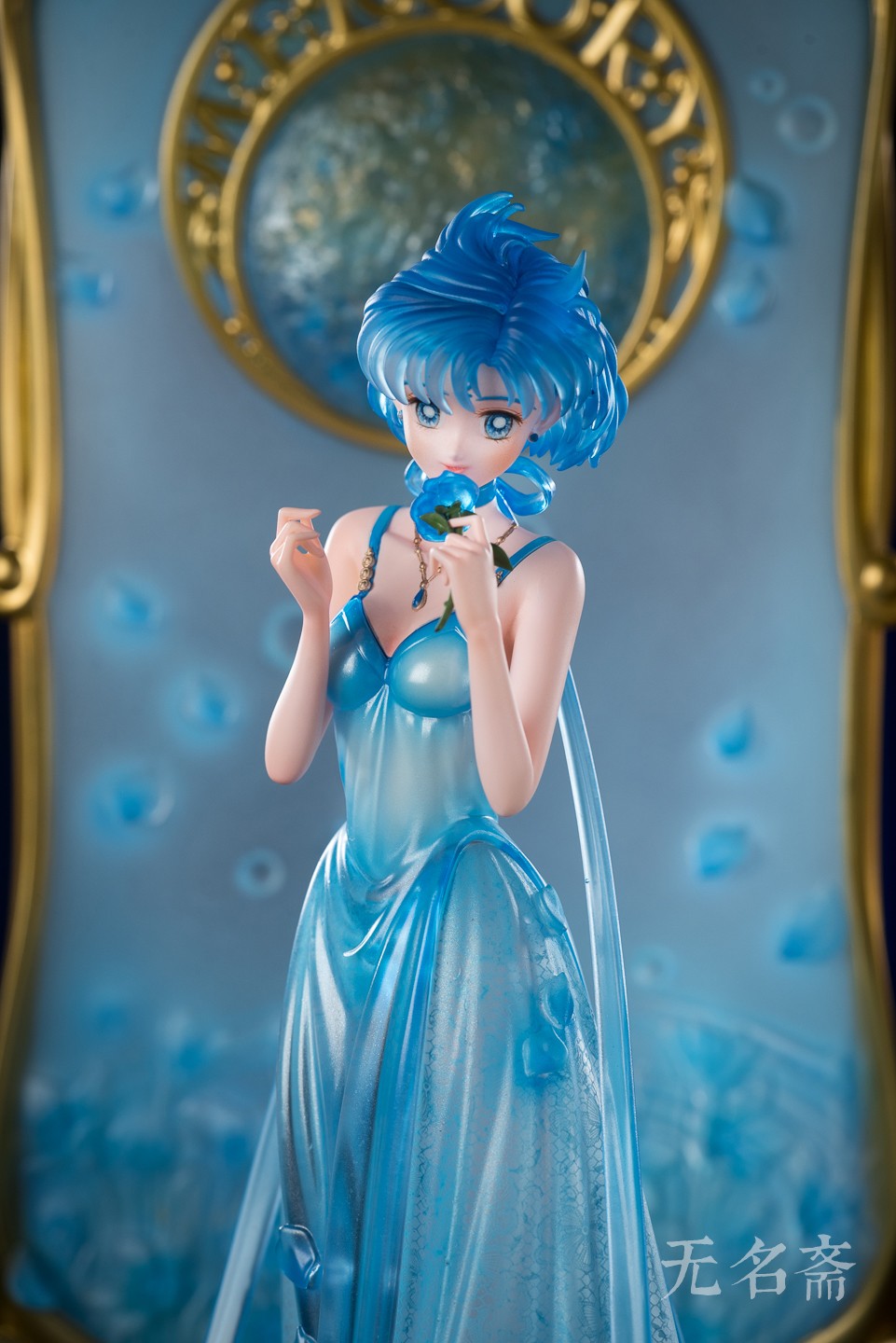 水星 水野亚美