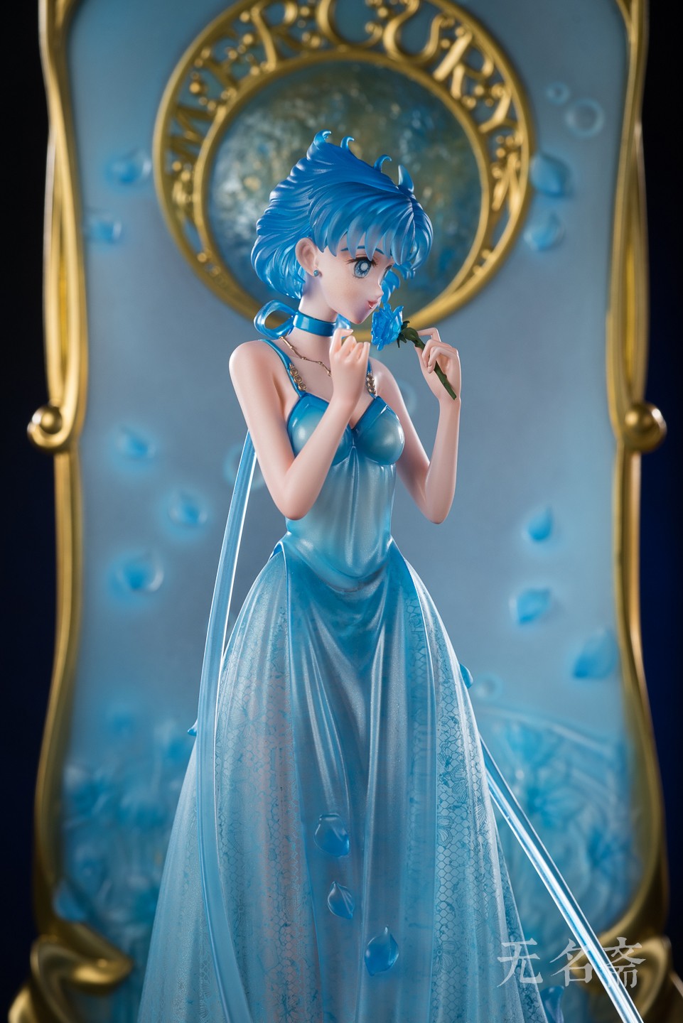 水星 水野亚美
