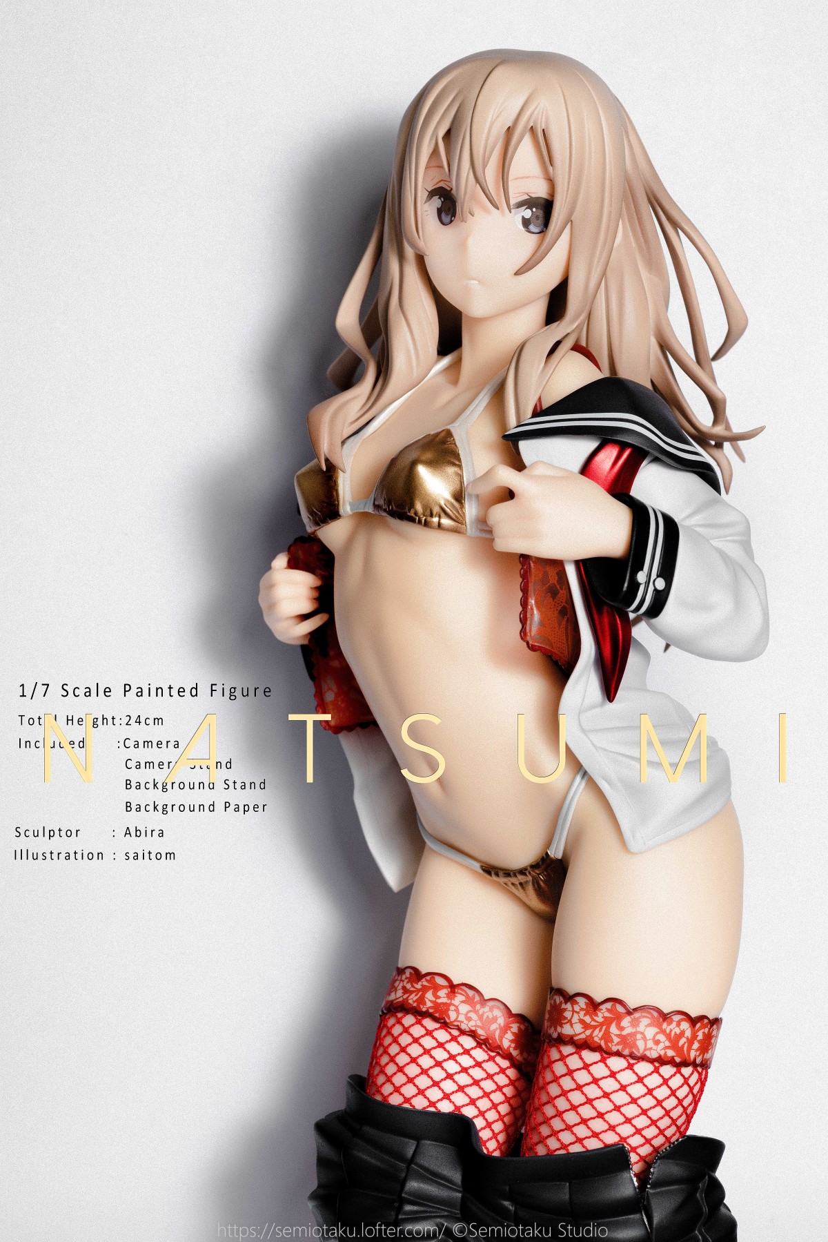 Native 1/7 「夏海」