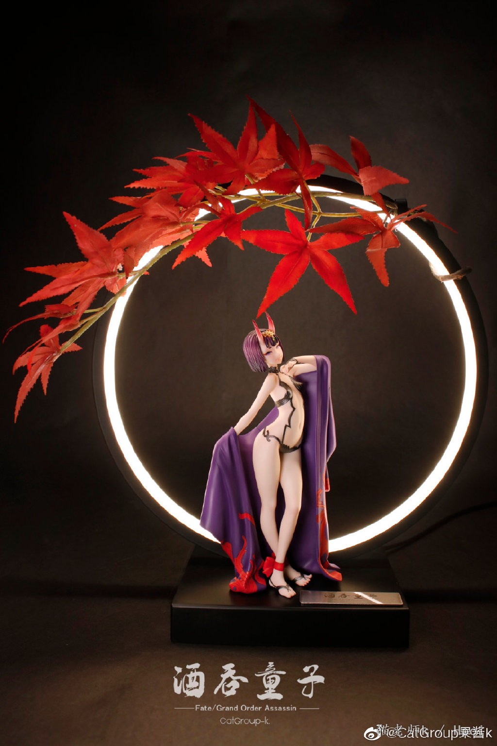 fate/grand order 酒吞童子