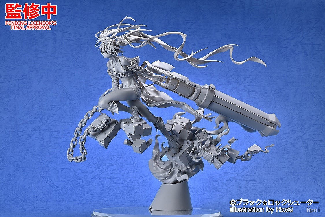黑岩射手 黑岩射手 HxxG Edition