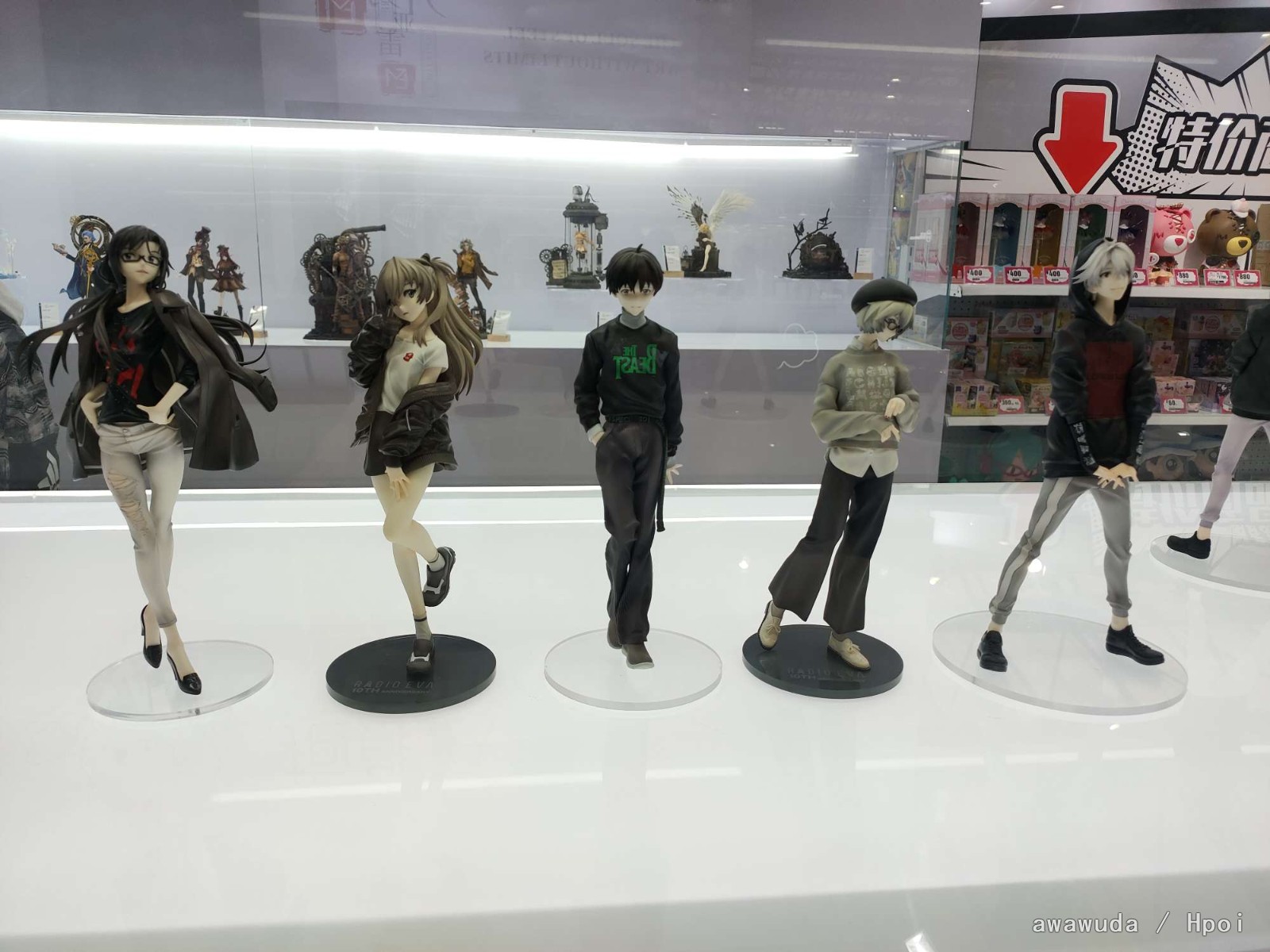 WF2021 HM展台