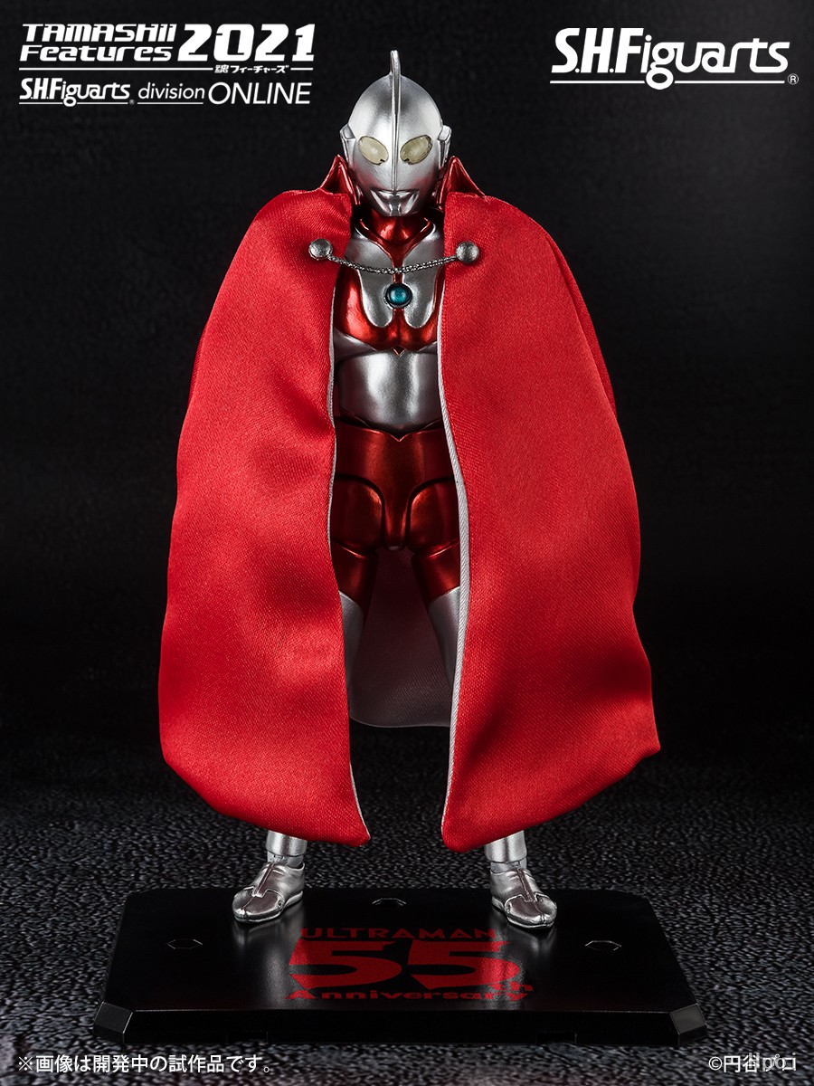S.H.Figuarts  奥特曼 55周年纪念版