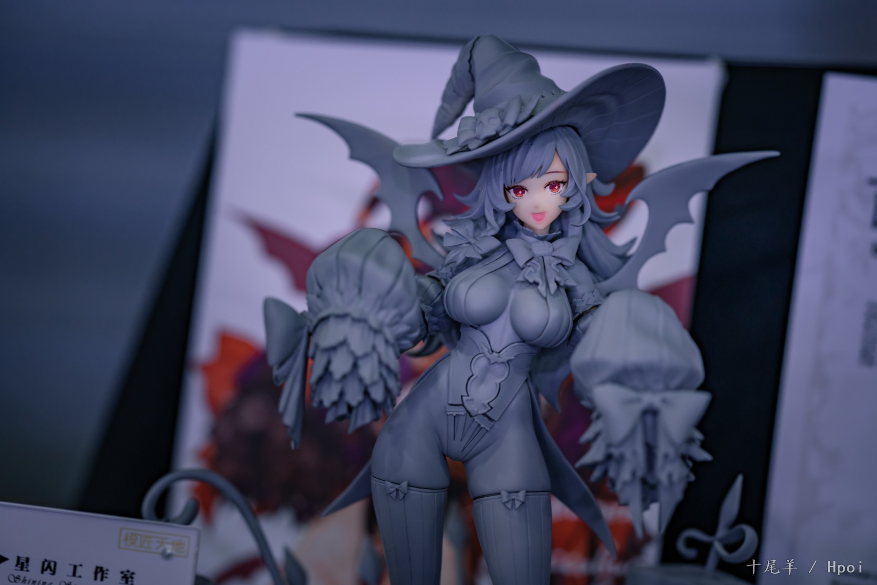 WF2021