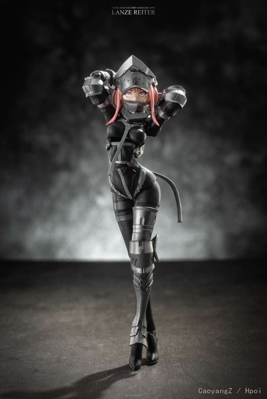 figma Lanze Reiter