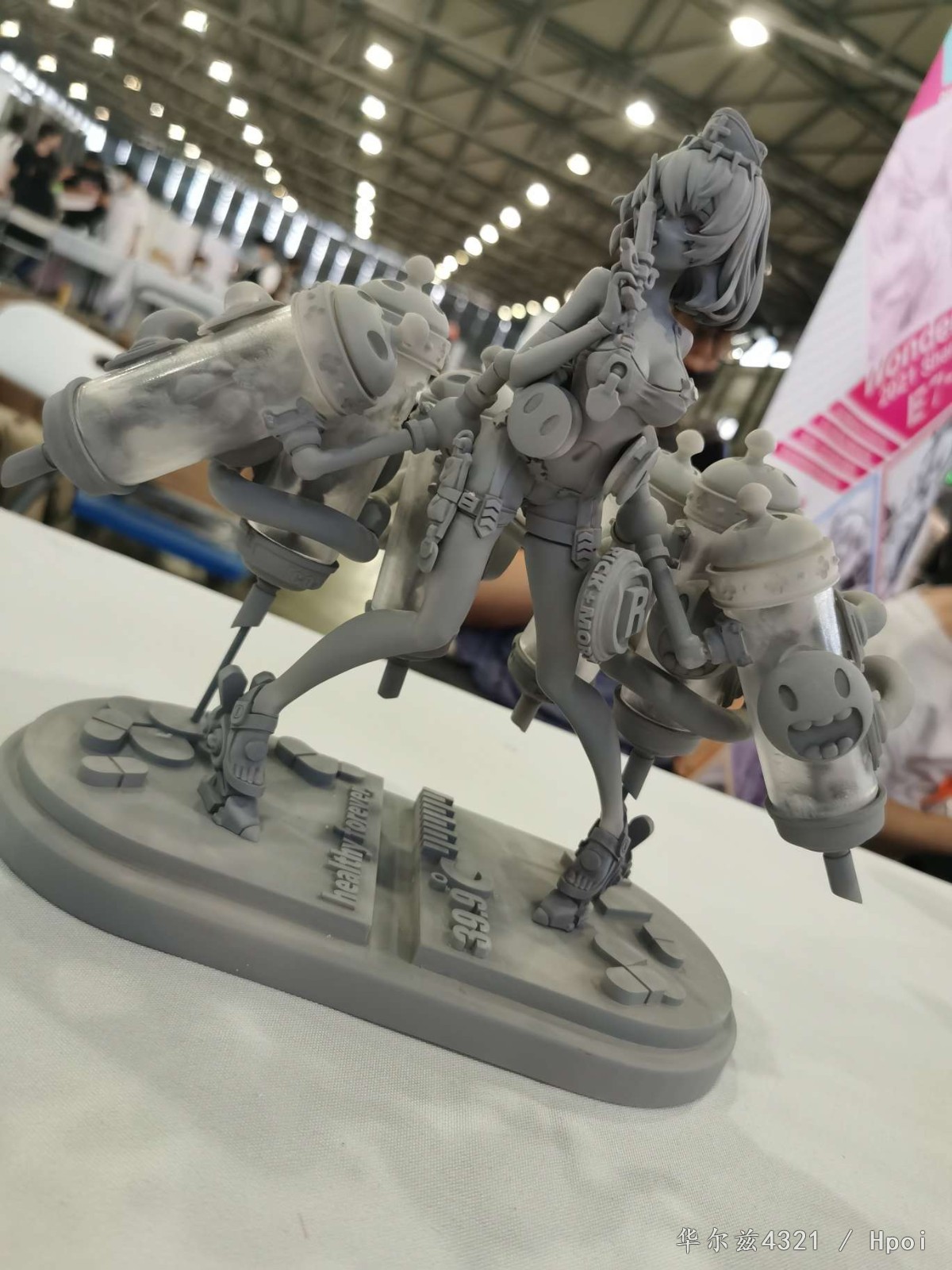 wf2021渣拍