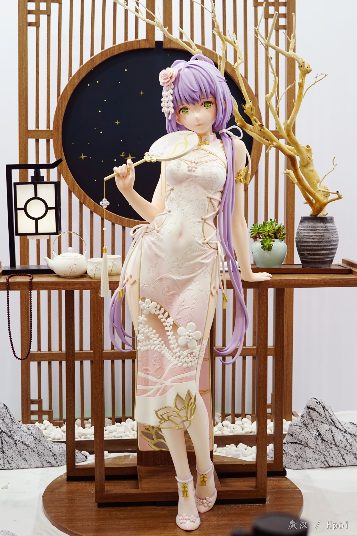 wf2021