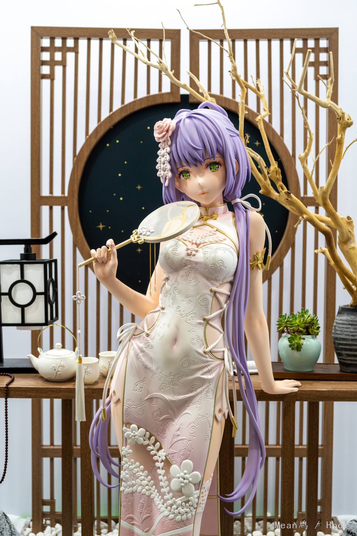 WF2021