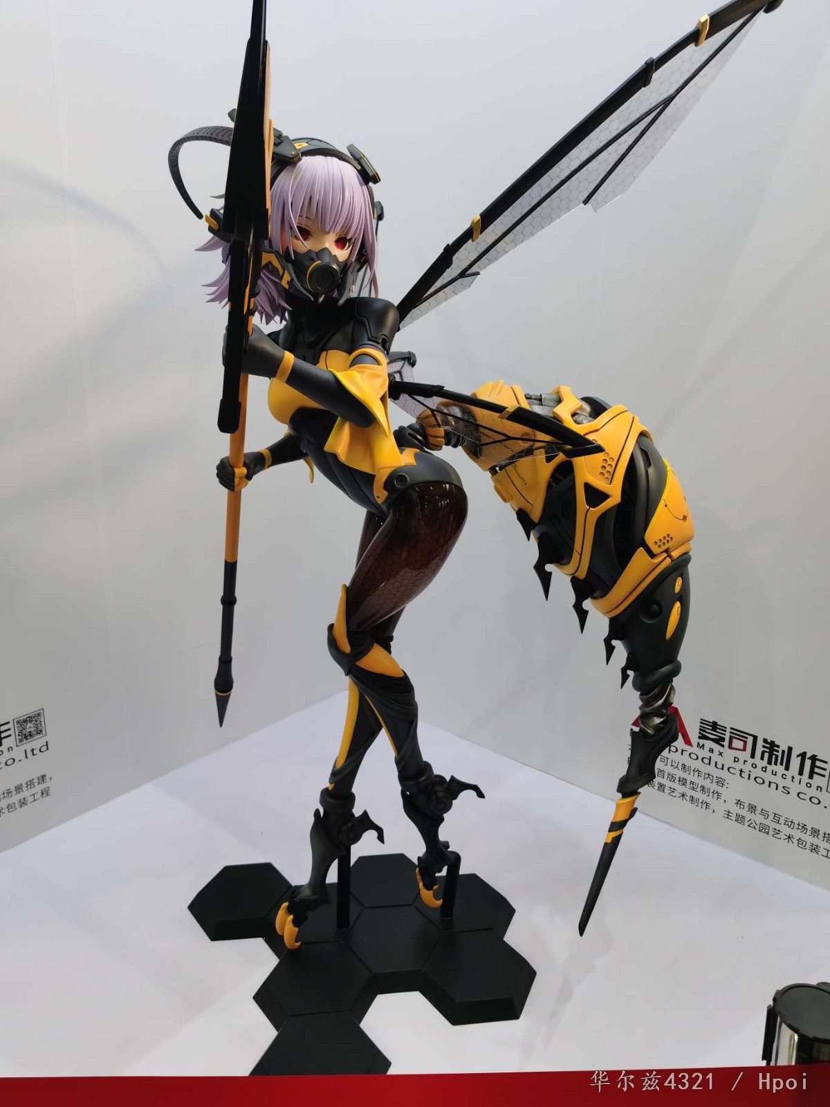 wf2021渣拍