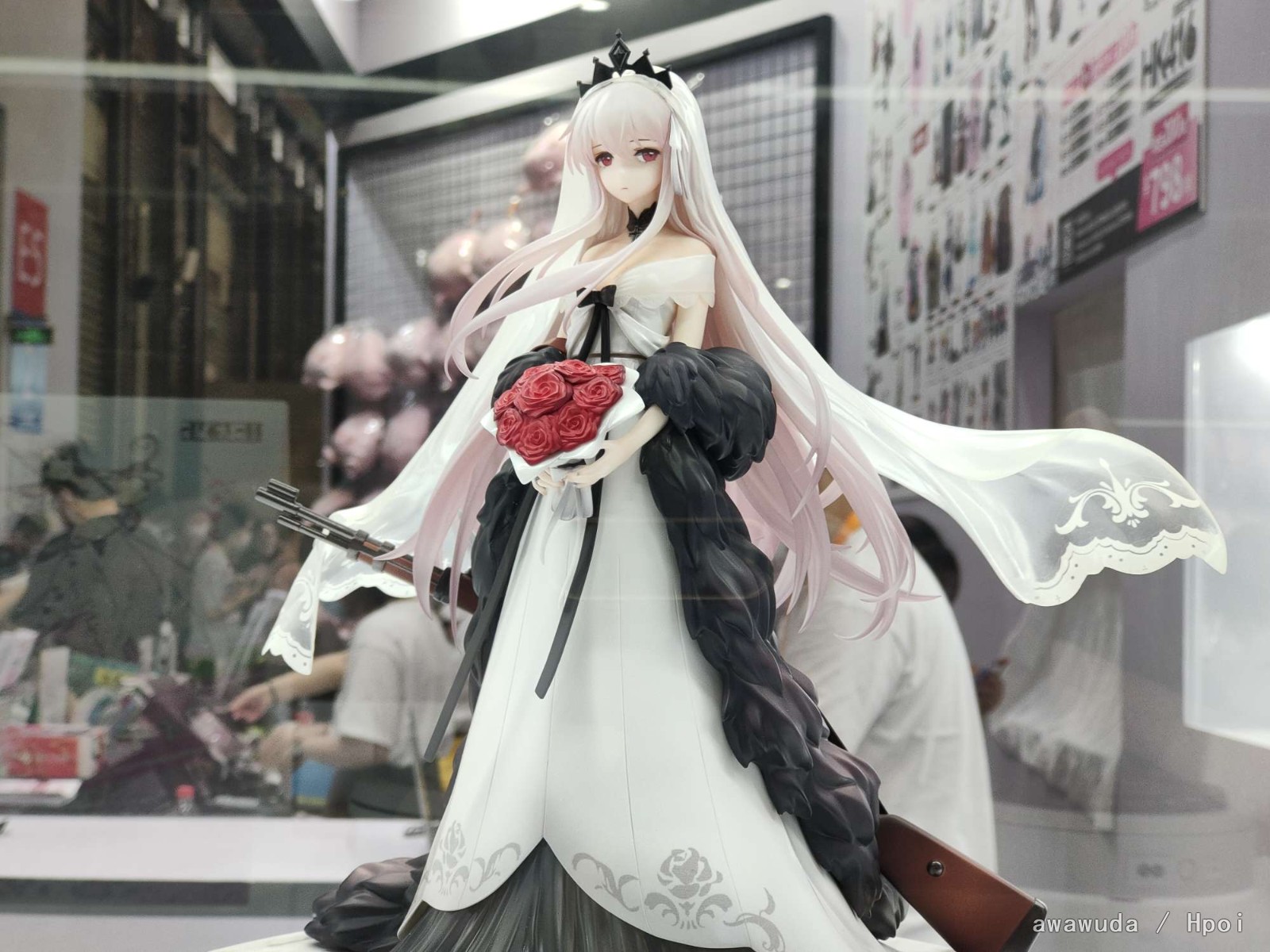 WF2021 HM展台