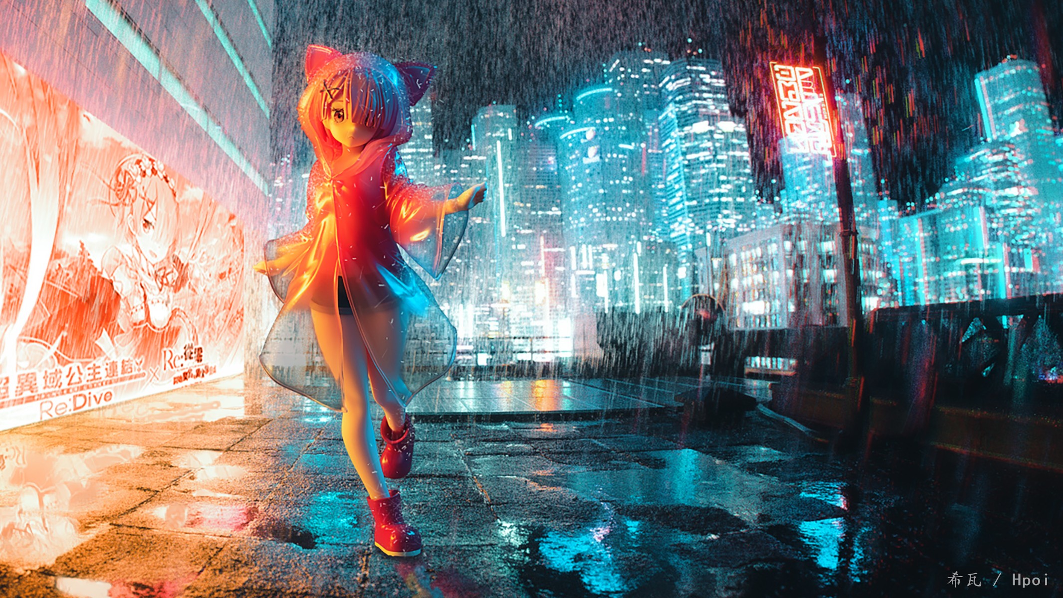 sega 超级景品 拉姆 雨季    赛博朋克ver.