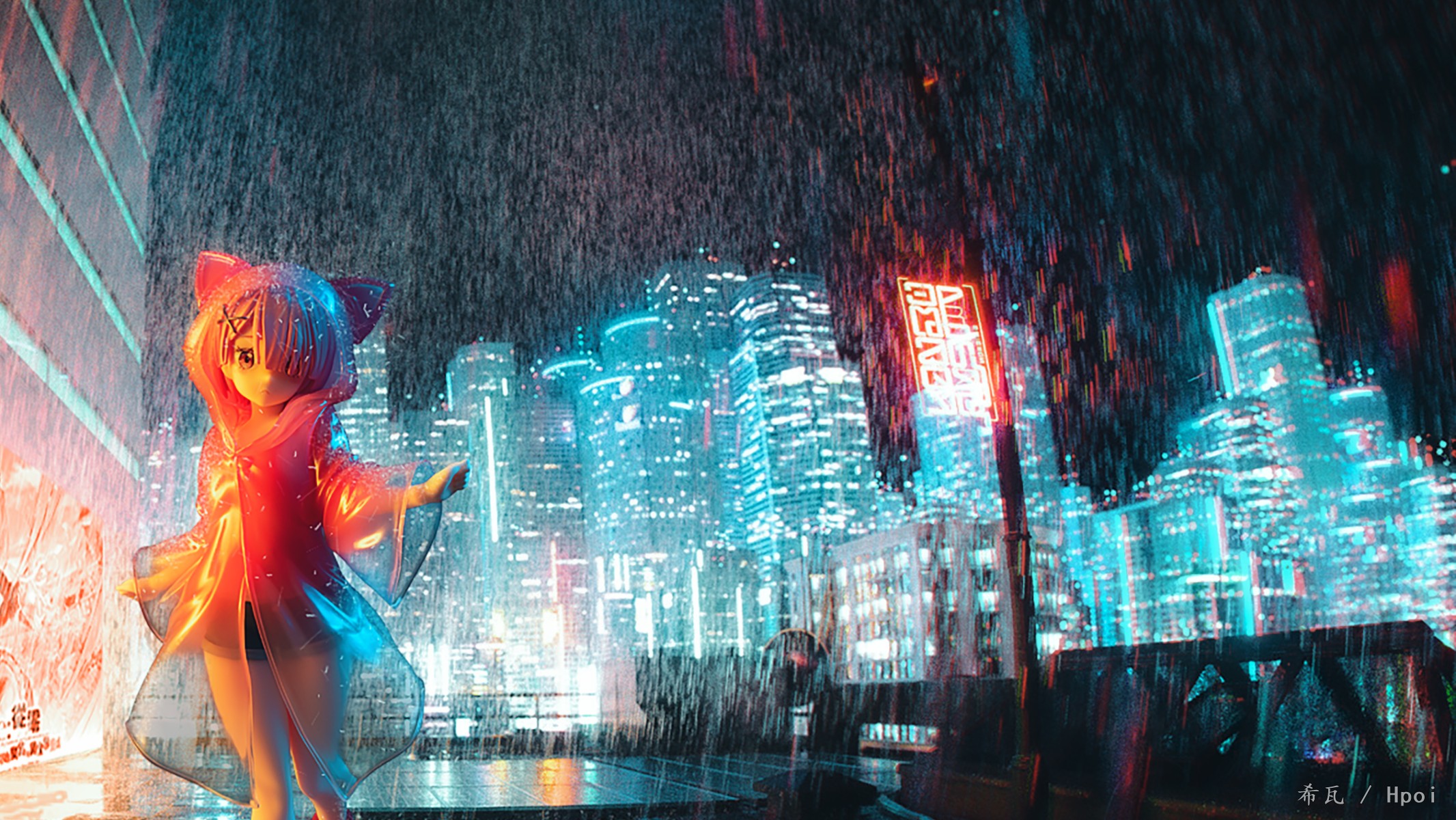 sega 超级景品 拉姆 雨季    赛博朋克ver.
