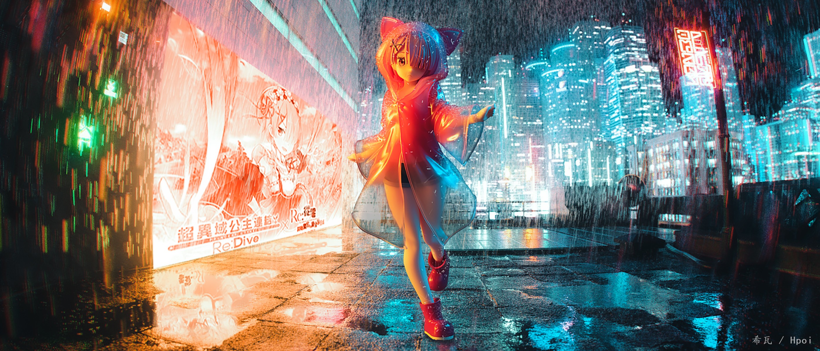 sega 超级景品 拉姆 雨季    赛博朋克ver.