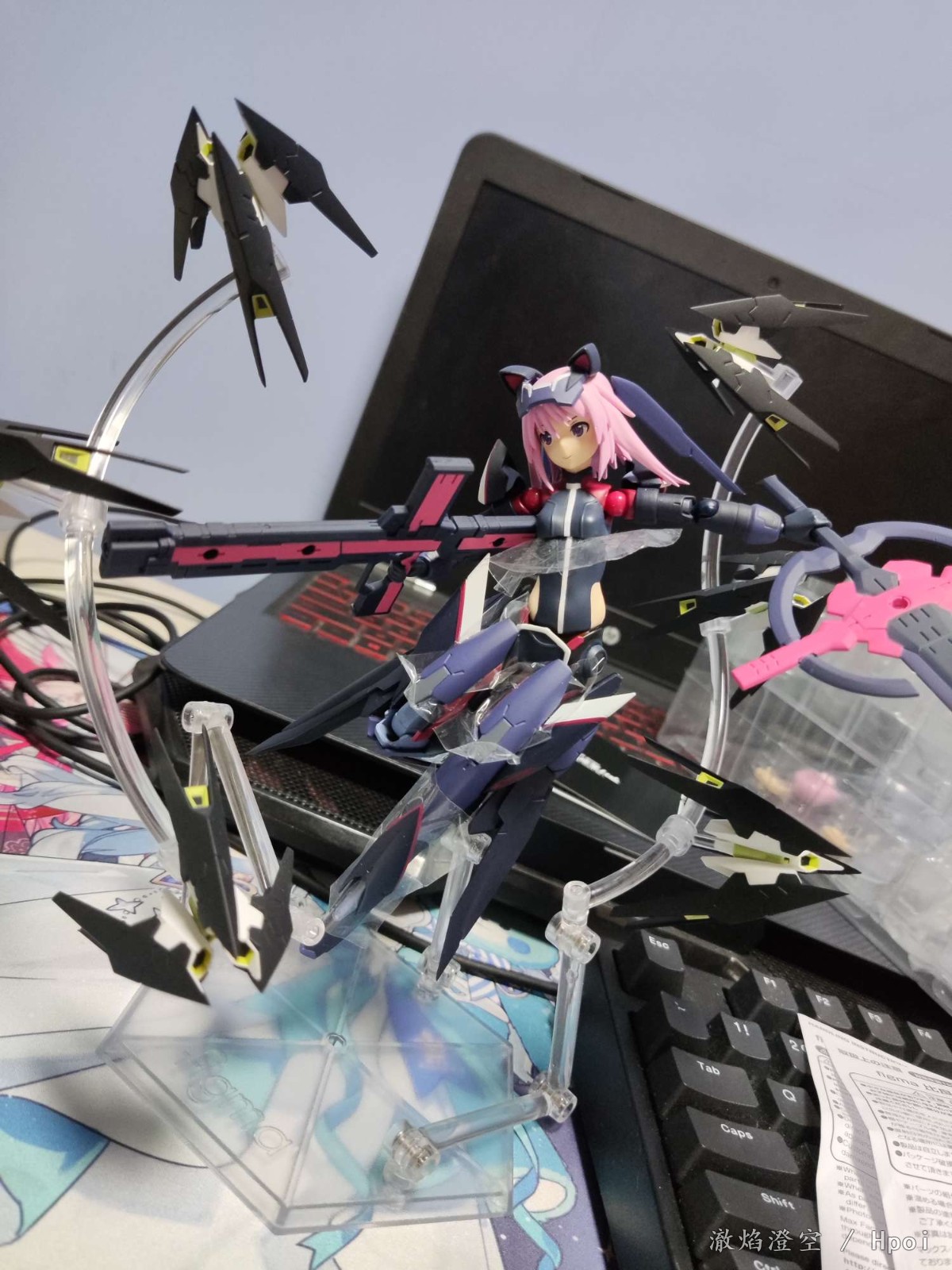 【Figma】比良坂夜露 勇跃