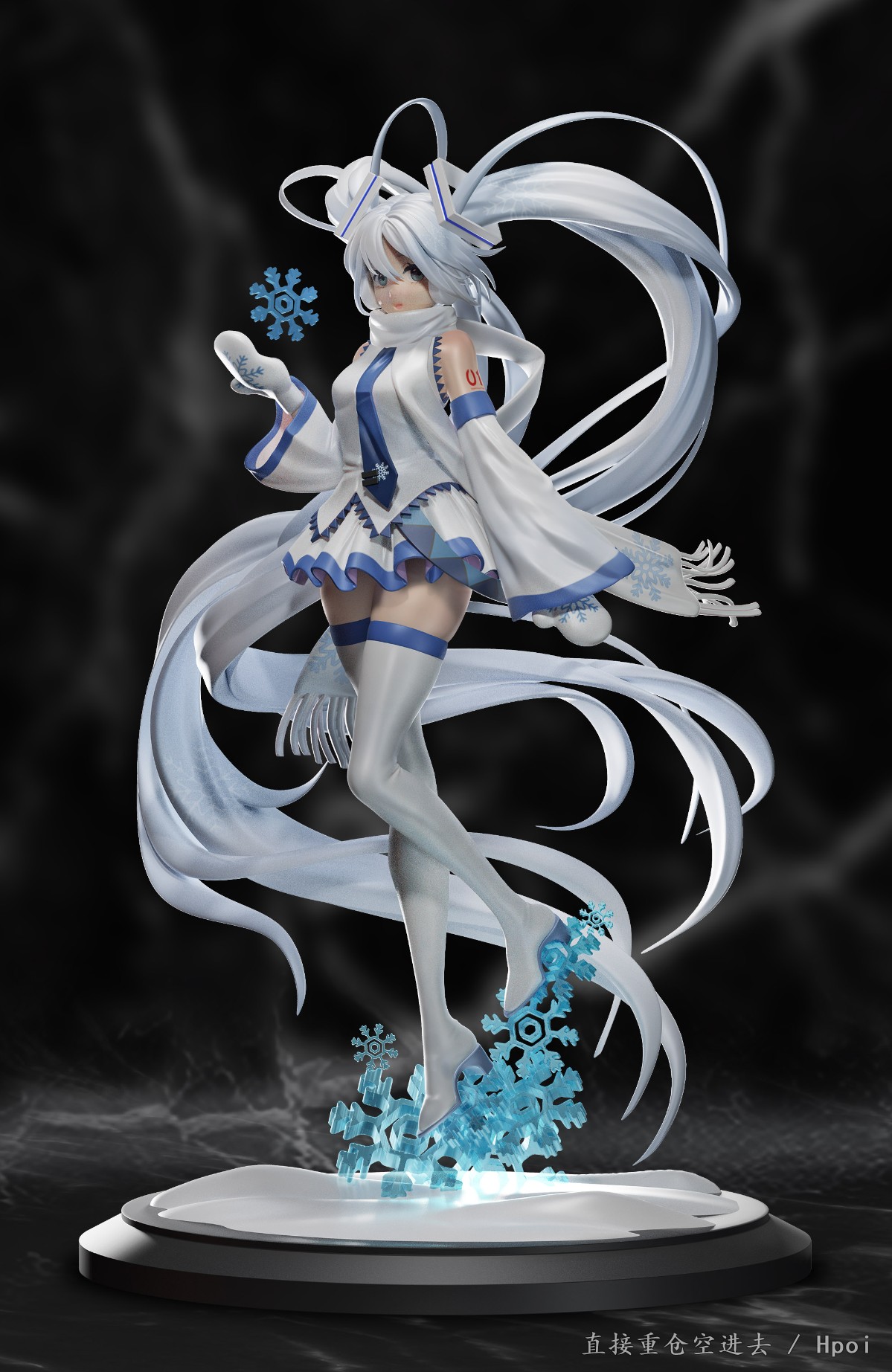 miku