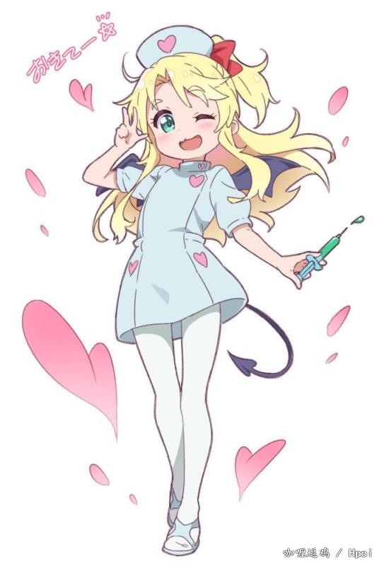 姬坂乃爱 天使降临到我身边