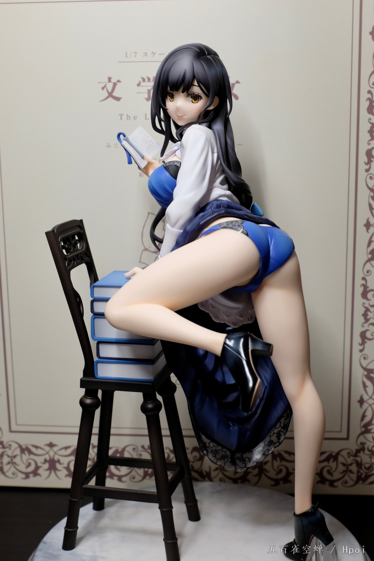 native 文学少女