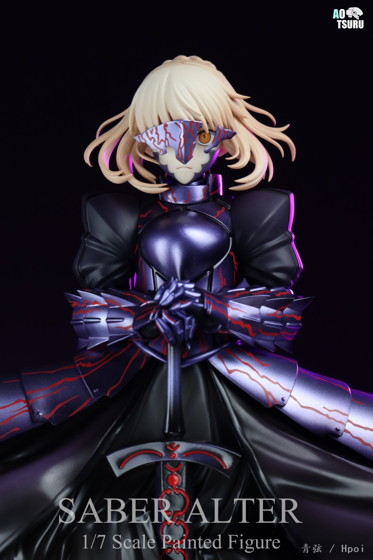 Stronger/Aniplex  Saber Alter