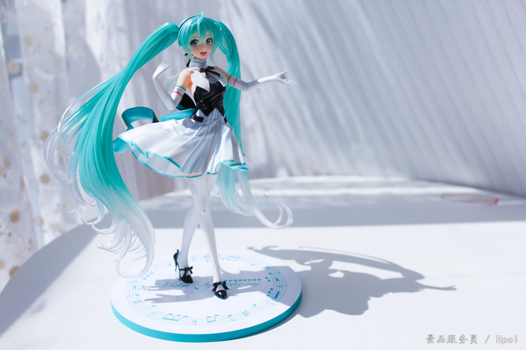 初音交响乐