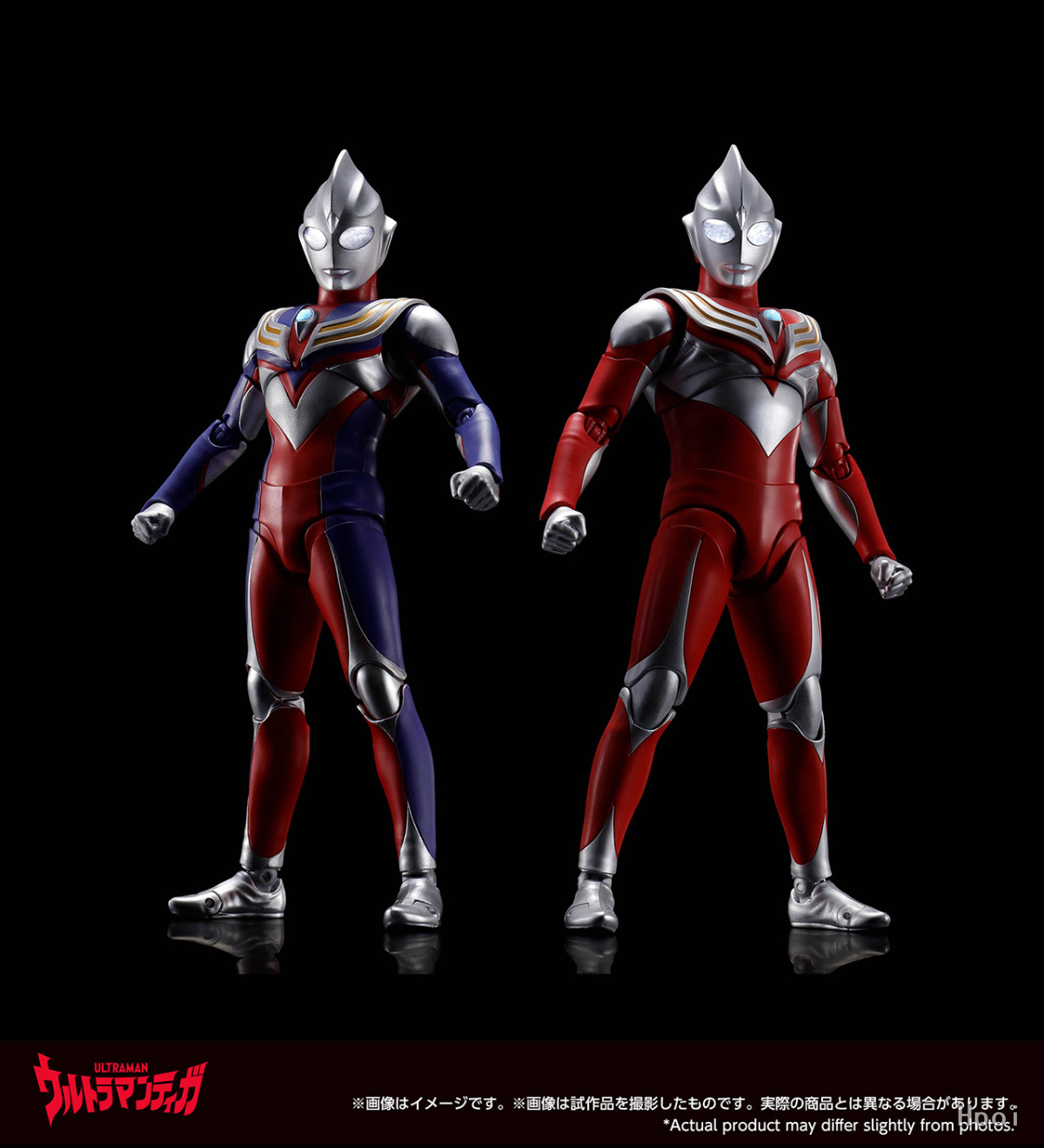 S.H.Figuarts(真骨雕制法)  迪迦奥特曼 强力型