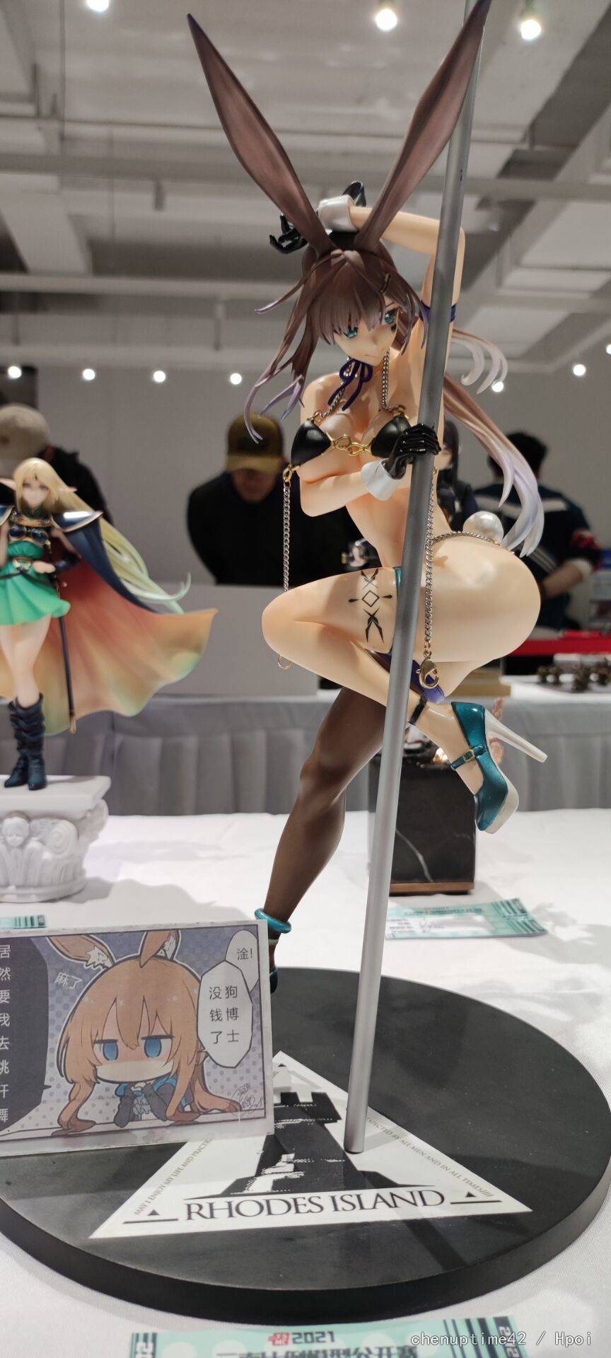 驴女郎？