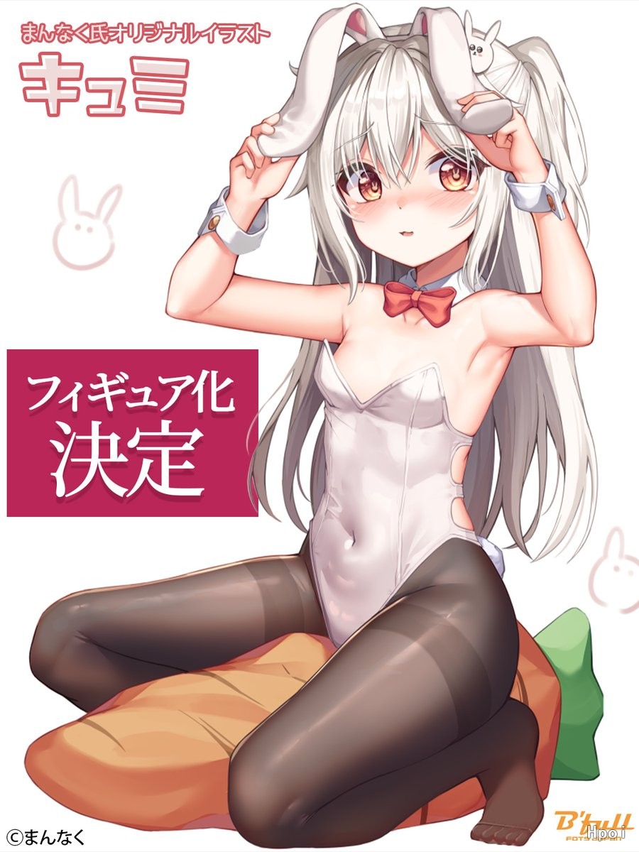 Q咪