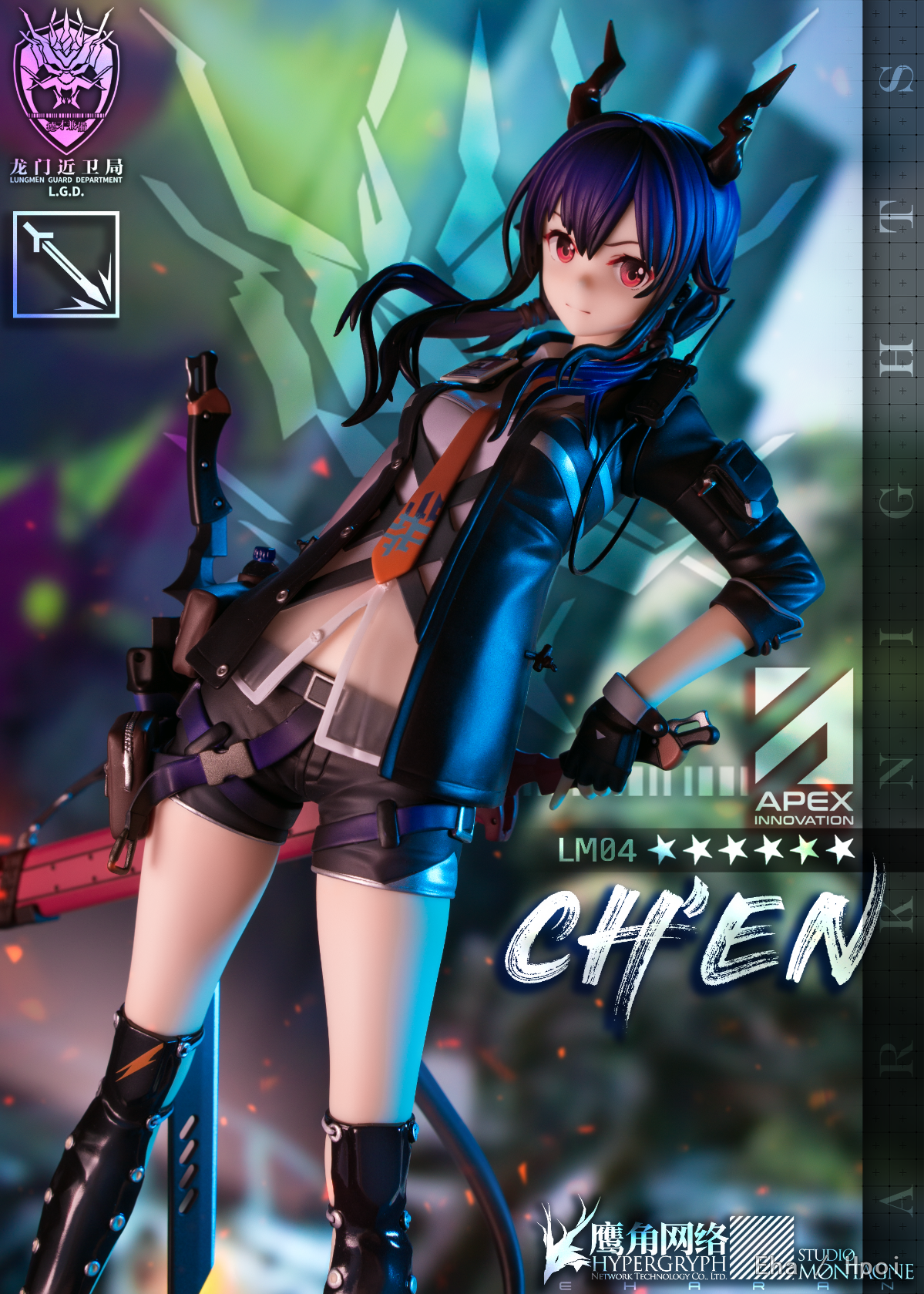 Ch'en - Arknights - Apex