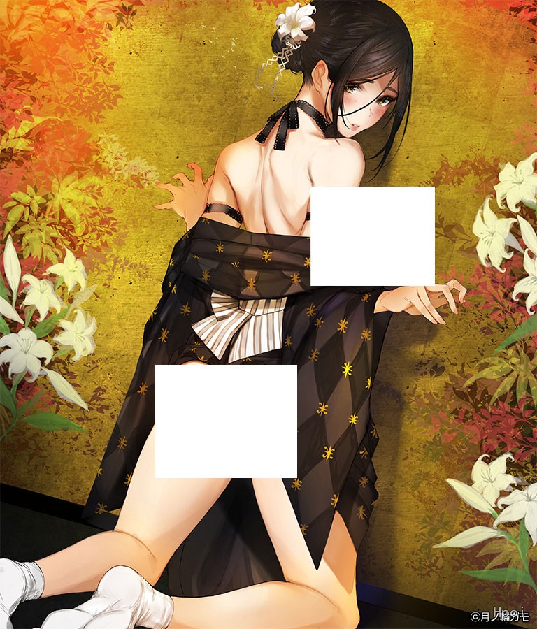 龙宫寺蜜美