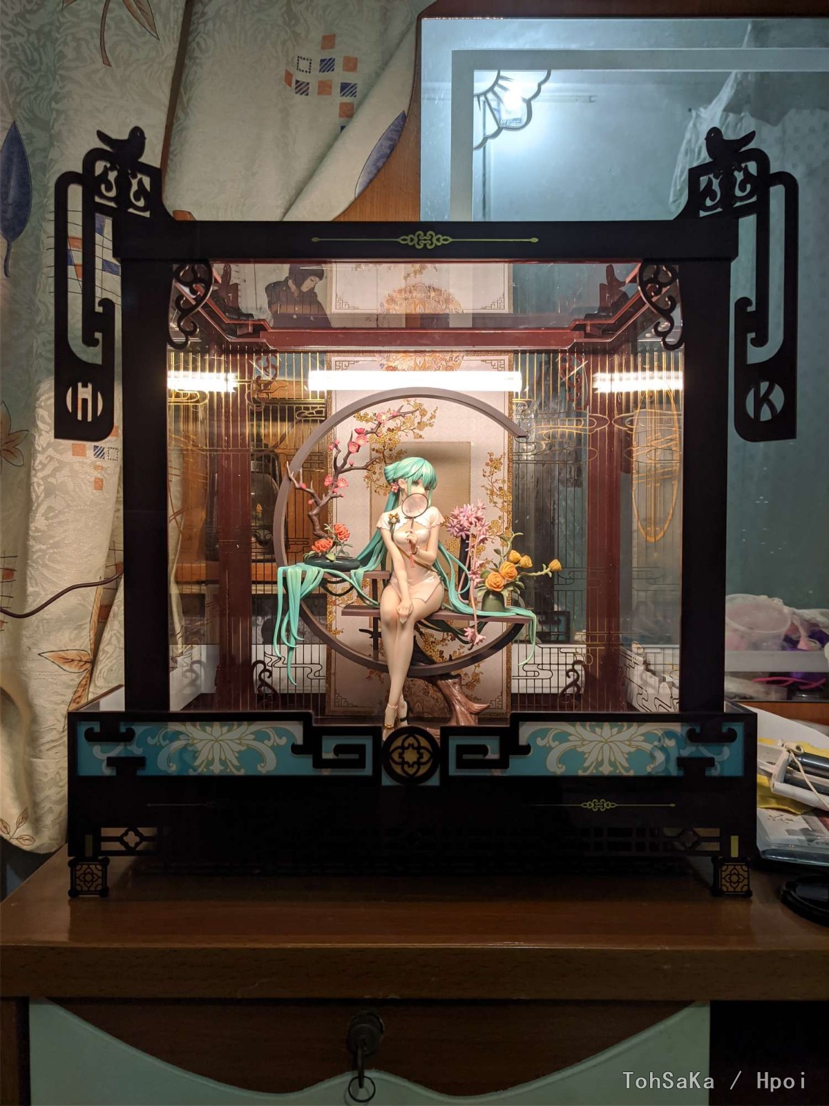 韶华