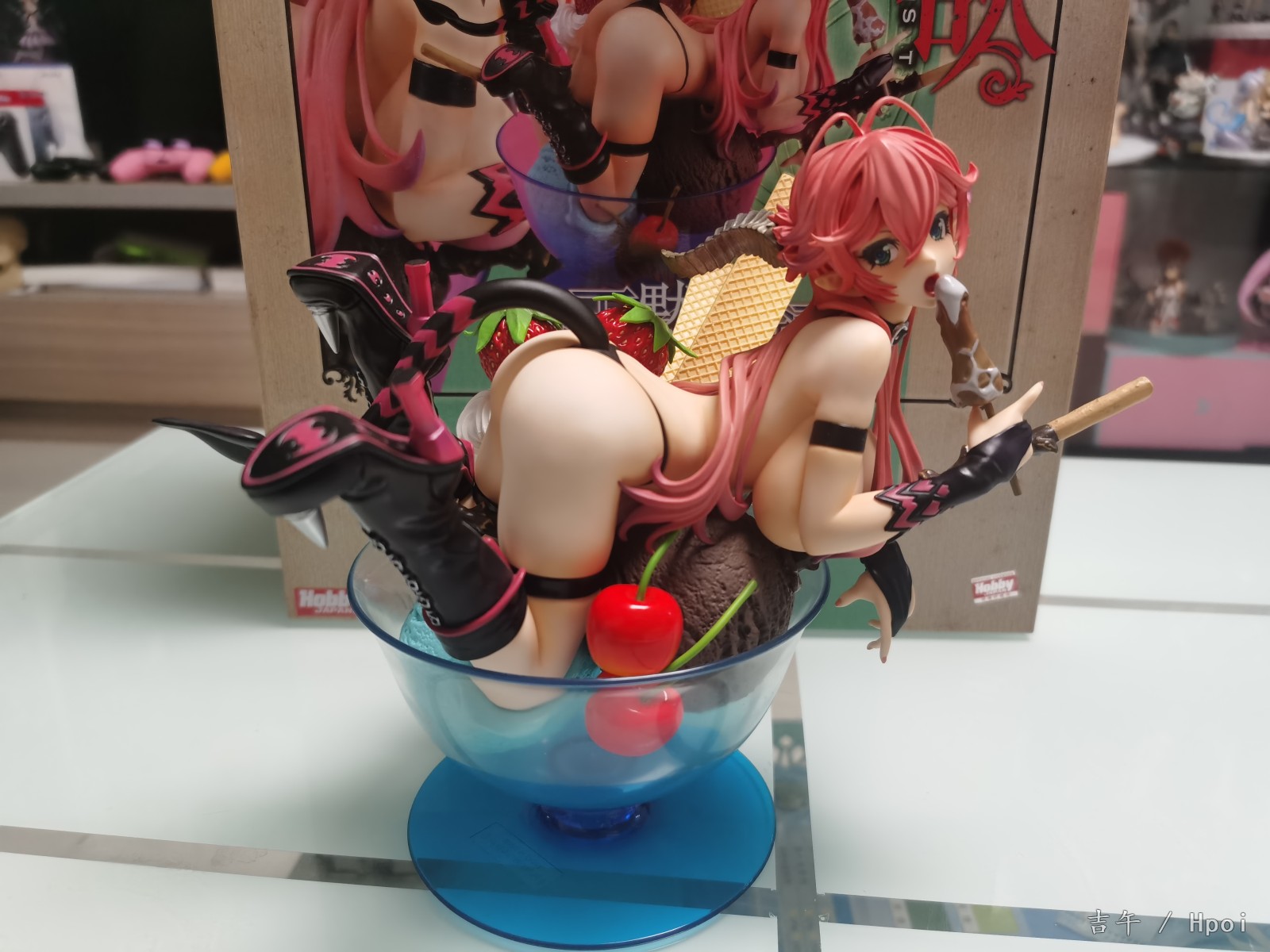 色欲冰淇淋～