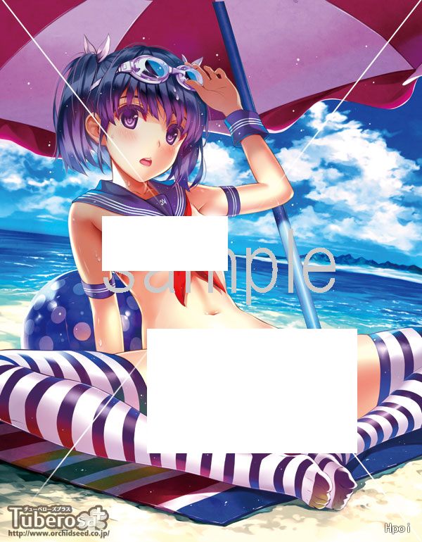 七海凪