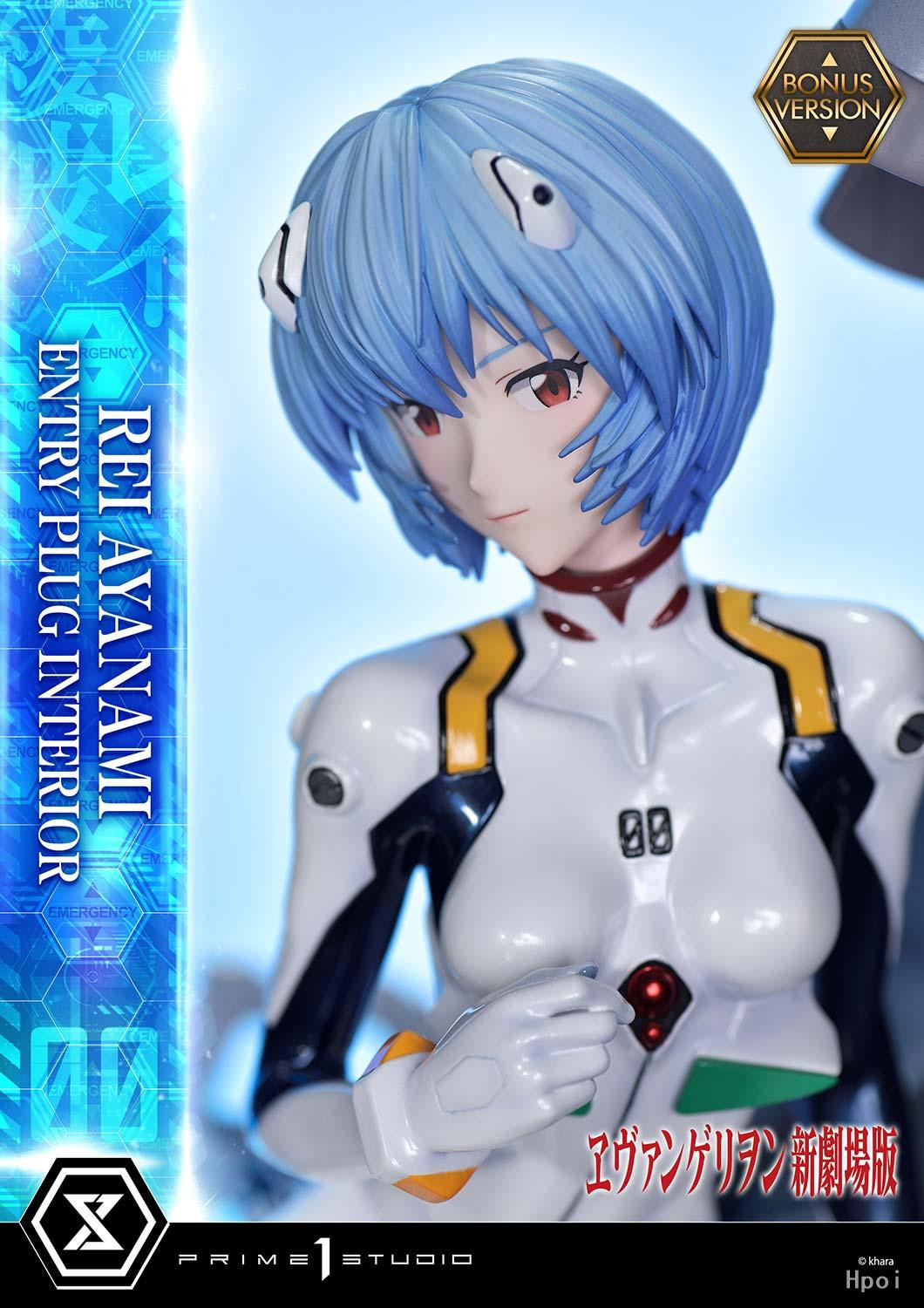 UPMEVA-01 新世纪福音战士新剧场版 绫波零
