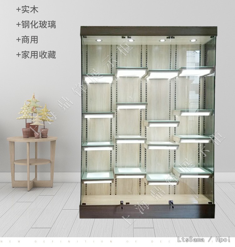 手办柜
