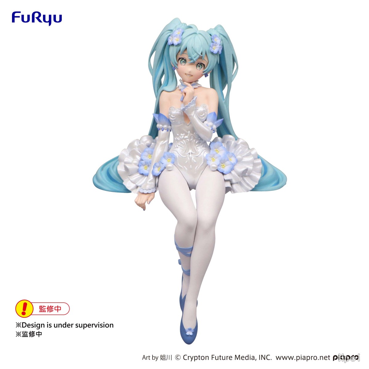 压泡面 初音未来 粉蝶花仙子