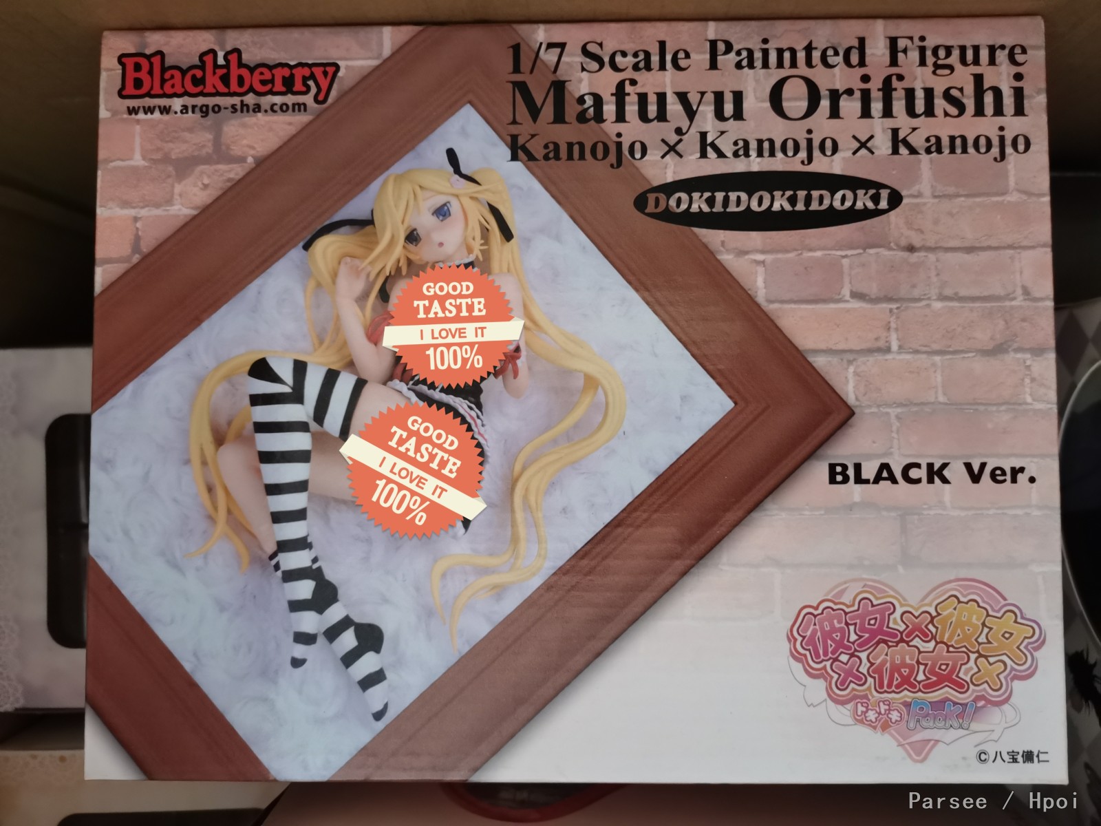 Blackberry 彼女×彼女×彼女 织节真冬 DOKODOKIDOKI BLACK Ver.