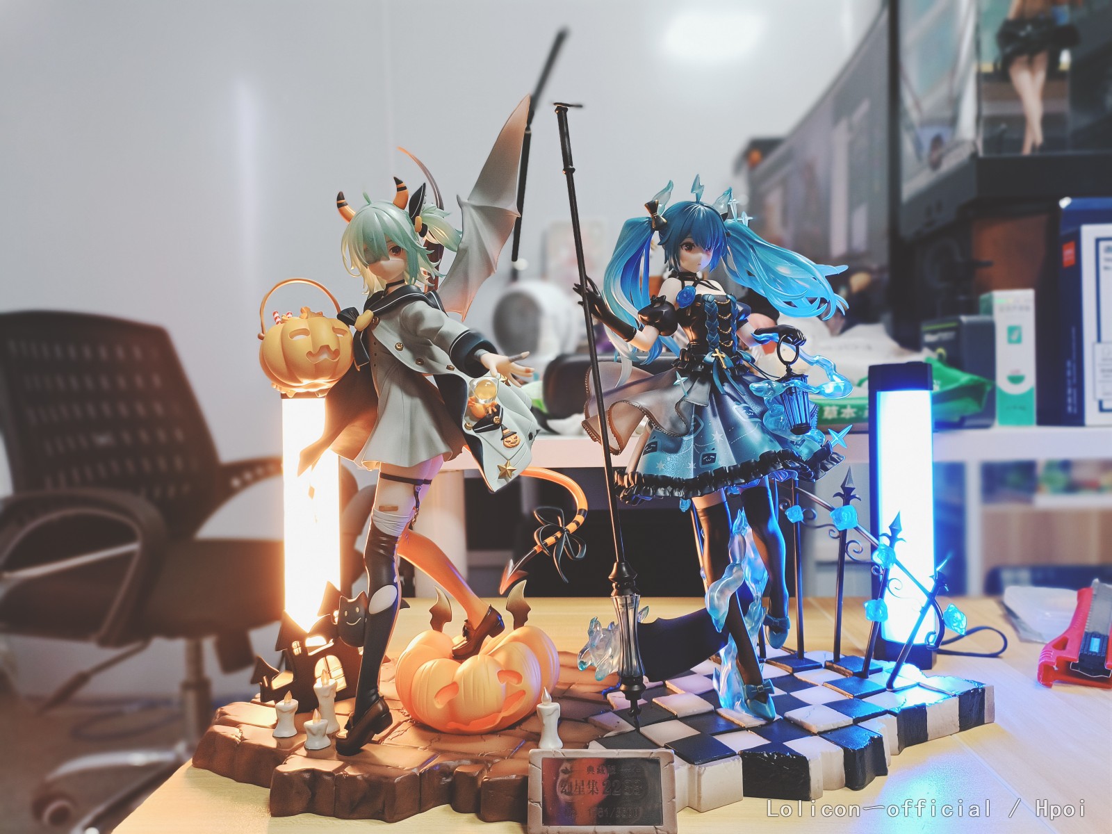 2233 幻星集