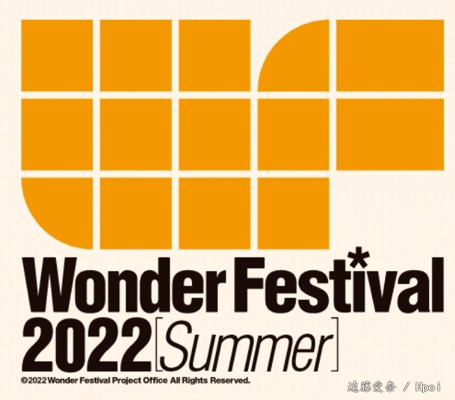 Wonder Festival 2022 Summer Ex向