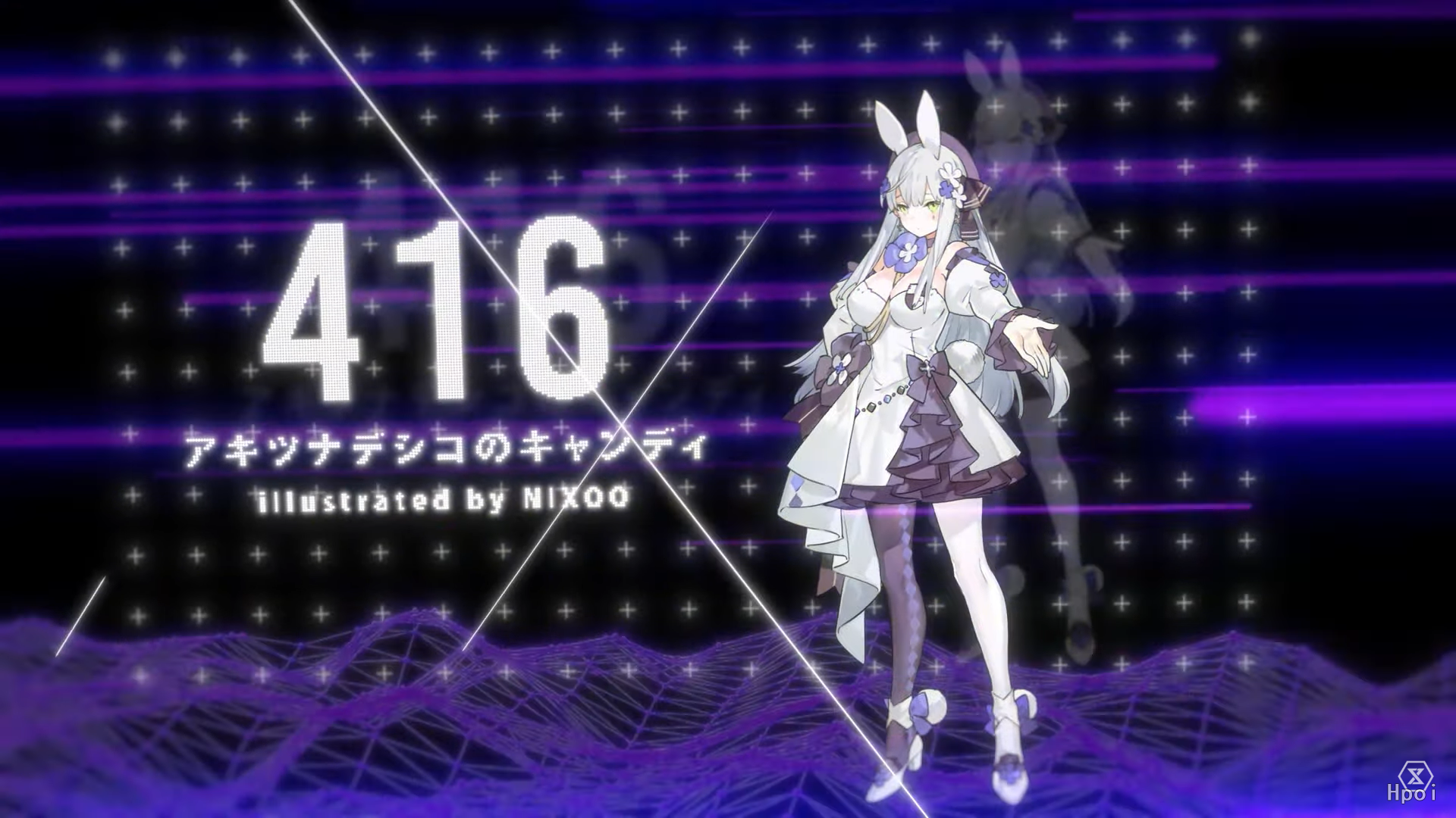 PRISMA WING 少女前线  416 千宵草味的锡纸糖