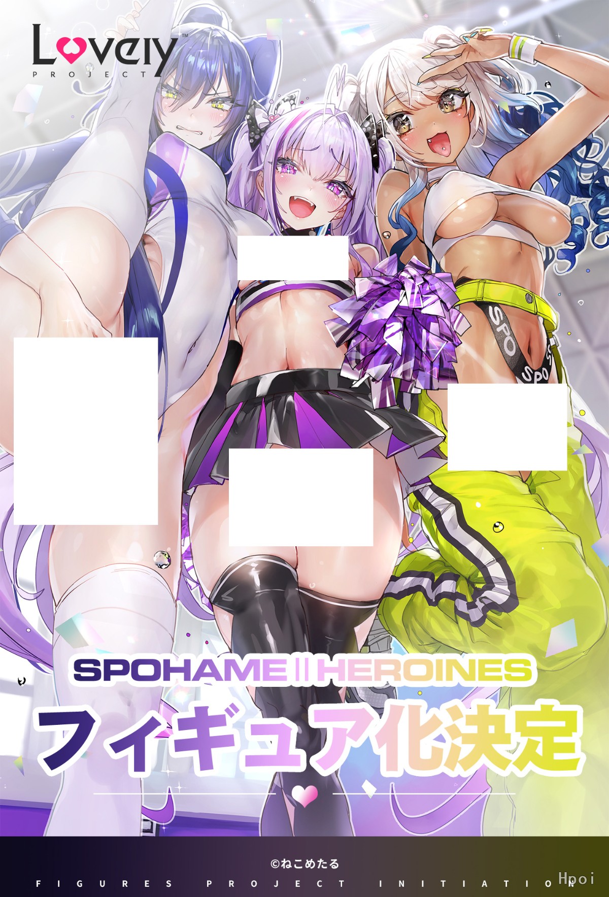 SPOHAMEⅡ Heroines 东吾祐希