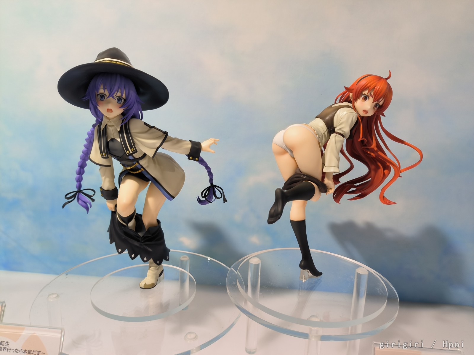 wf2022