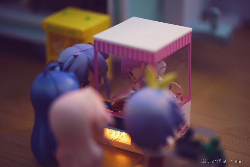 幸运星盒蛋